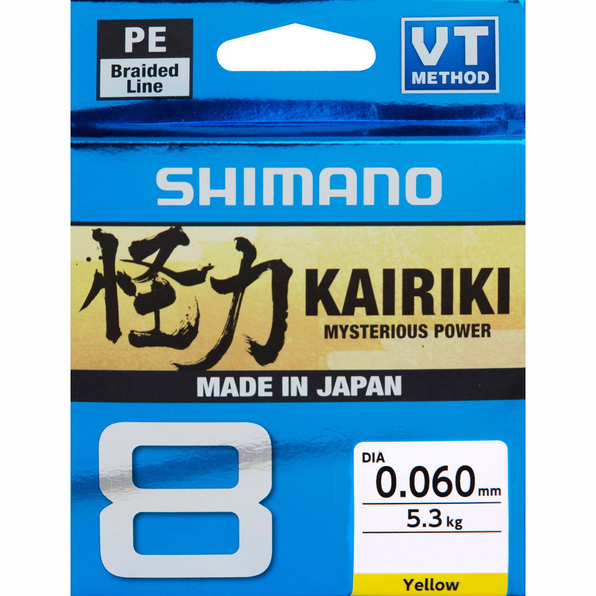 Fir textil Shimano Kairiki 8 150M Steel Gray