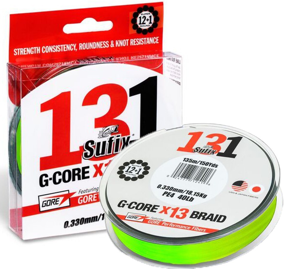 Sufix 131 Braid 150M 0.165MM 9.10KG 20LB NEON CHARTREUSE