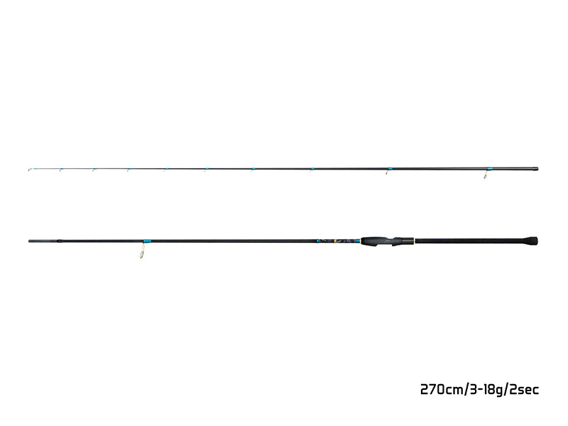Delphin Zandera NX LOWER 210cm/3-18g/2 tronsoane