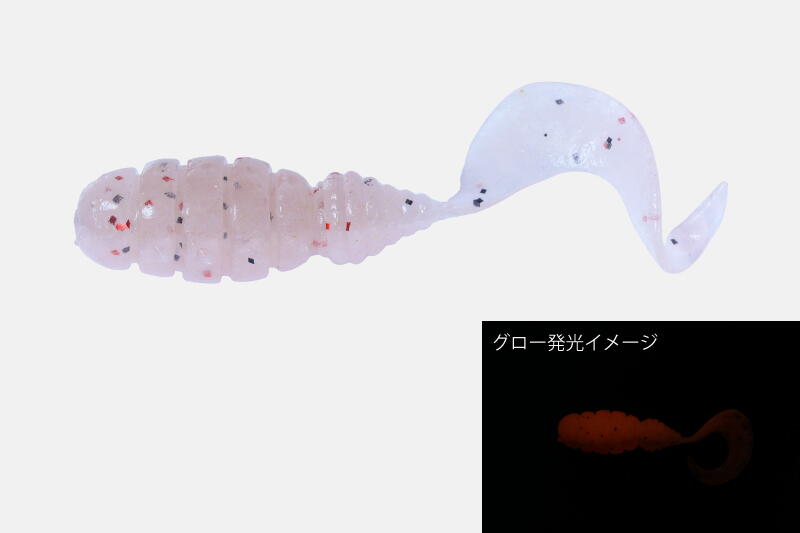 VIERME GOODMEAL GRUB 1,5INCH HALF BOILED KRILL 8BUC/PL