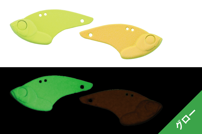 CICADA KURO BALL 2,0G GLOW ORANGE/CHARTREUSE