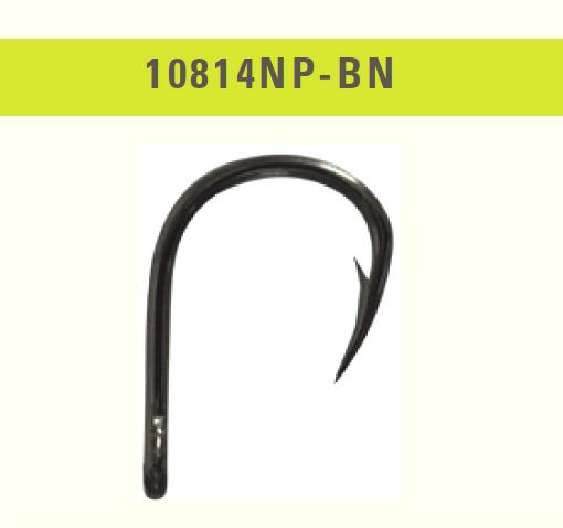 CARLIG MUSTAD ULTRAPOINT 5BUC/PL