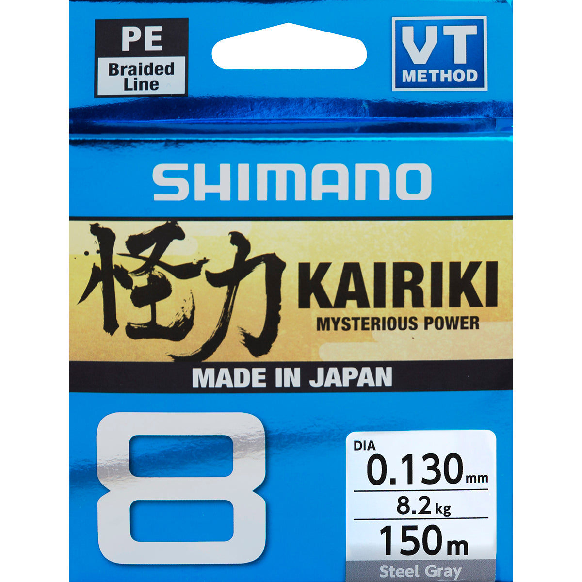 Fir textil Shimano Kairiki 8 150M Steel Gray