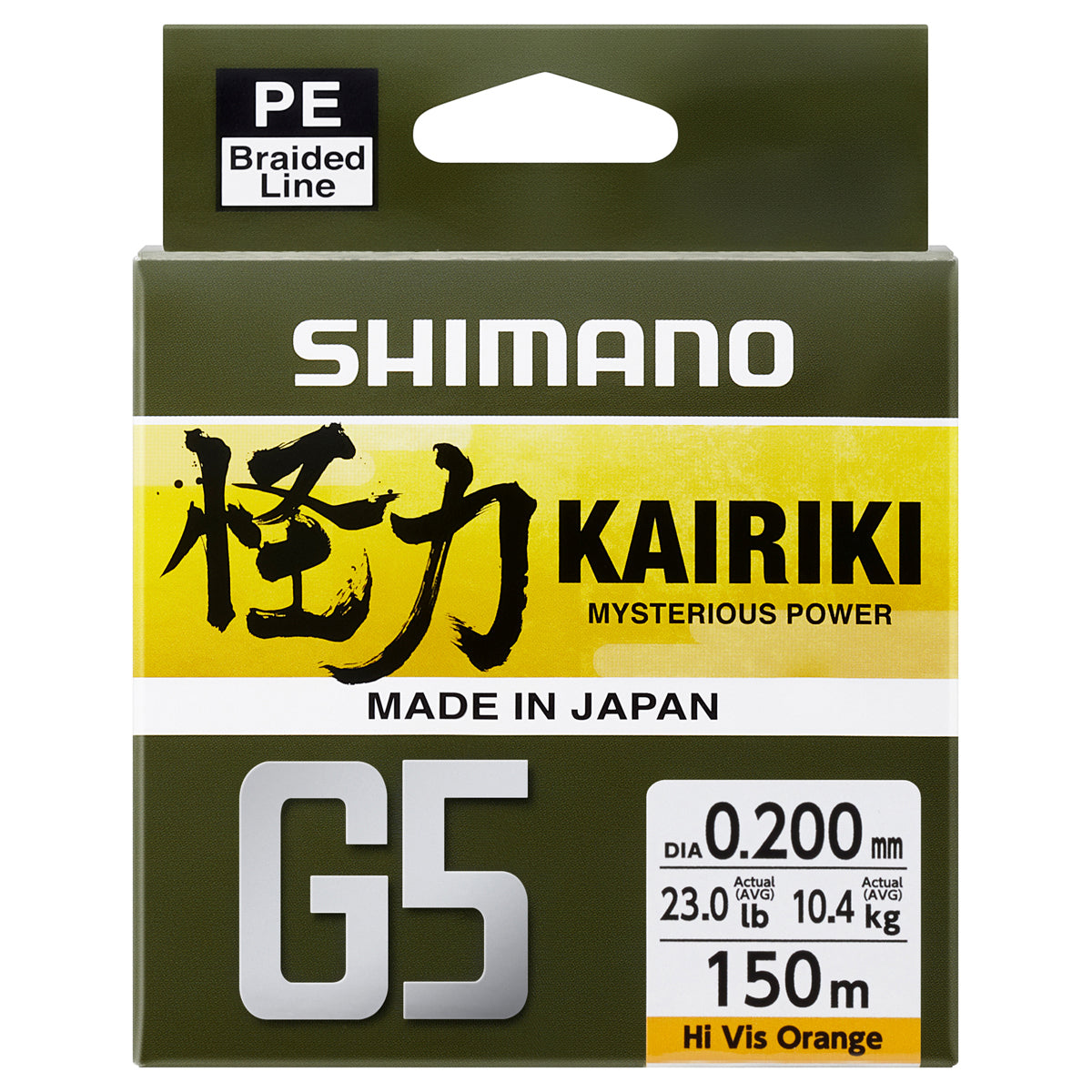Fir textil Shimano Kairiki G5 150M Steel Gray