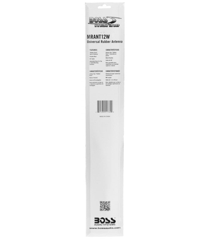 Boss Marine - antena dipol 12W rezistenta la apa (alb)