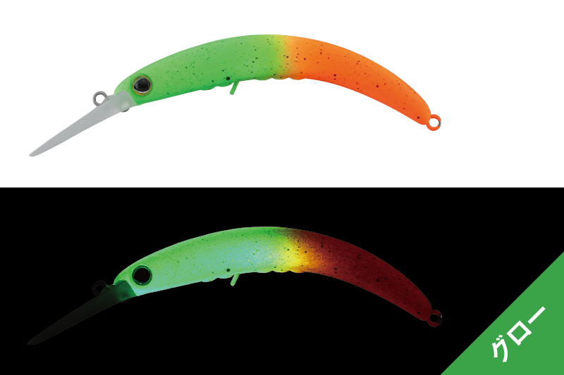 VOBLER PEPINO DR 5,6CM/2,5G TACKEY TROPICAL GLOW