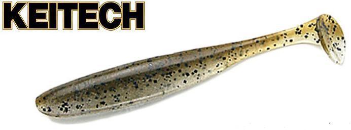 Green Pumpkin PP Shad