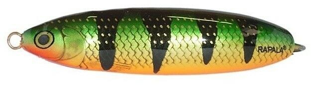 Lingura oscilanta Rapala cu sistem antibradis RMS08 P