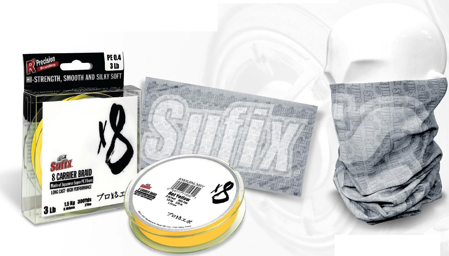 Sufix X8 300M 0.205MM/17.5KG 1.5/39LB/HOT YELLOW + buff Sufix