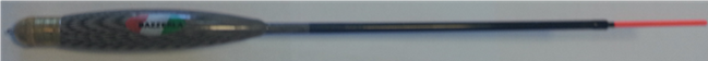 Wagller Shot Easy Night  8.00g (antena rosie)