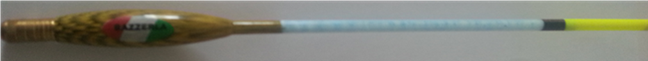 Wagller Shot Easy1  10.00g (antena rosie)