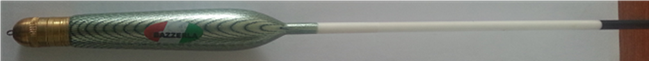 Wagller Shot Easy4  8.00g (antena rosie)